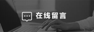 球盟会官网登录入口